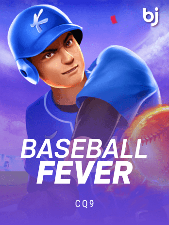 Baseball Fever game thumbnail