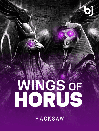 Wings of Horuspng game cover